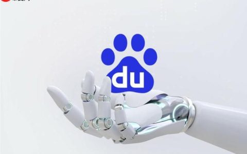 百度AI官网高效入口 百度AI官网免费搜索