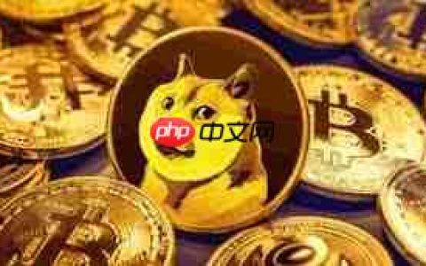 哪个app可以可靠购买狗狗币