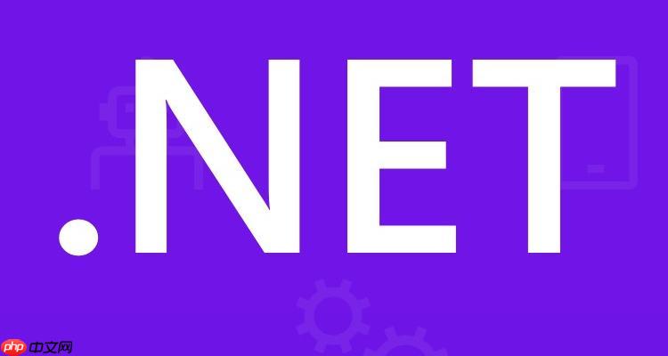 .net中的aot编译是什么?如何为.net应用提升启动速度和减小体积?