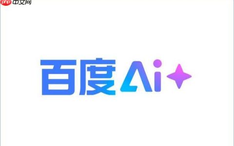 百度Ai搜索怎么写工作计划_百度Ai搜索辅助撰写工作计划的使用技巧