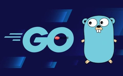 如何用Golang管理第三方包更新_Golang 第三方包更新管理实践