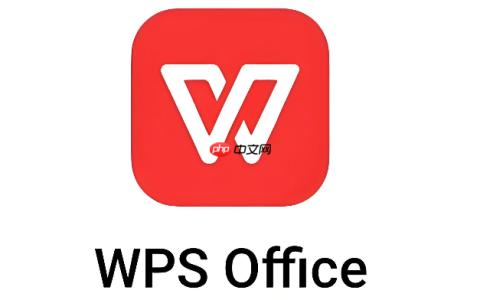WPS表格公式正确但结果为0 检查SUMIF或COUNTIF的条件范围是否正确