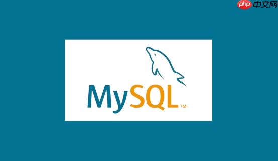 mysql如何创建视图_mysql视图创建与使用方法教程