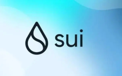 什么是Sui (SUI) 币？与Aptos师出同门，它的独特优势是什么？