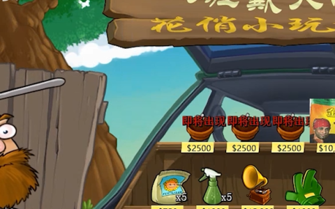 金坷垃使用指南：修改版隐藏神器全解析