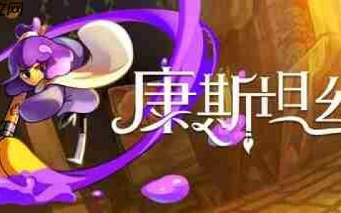Steam新游周报：《骑砍2》DLC上线！