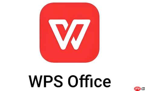 WPS求和公式SUM突然不计算了 检查你的数字是不是伪装的文本