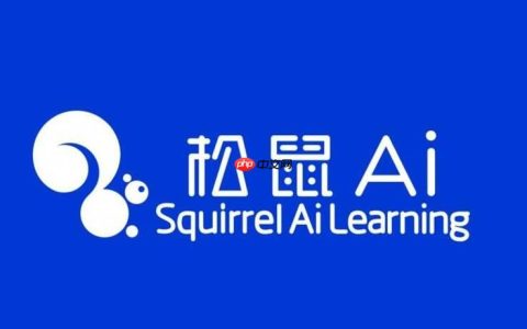 松鼠ai官方网址教育入口_松鼠ai官网主页学习平台链接