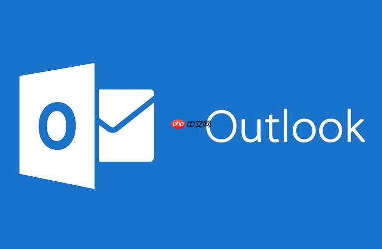 outlook邮箱网页登录入口 outlook邮箱官方网页版登录地址