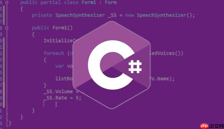 c# 怎么进行反射操作获取类型信息_c# 反射类型信息获取教程