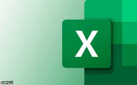 如何运行Excel宏_Excel宏运行方法与常见问题