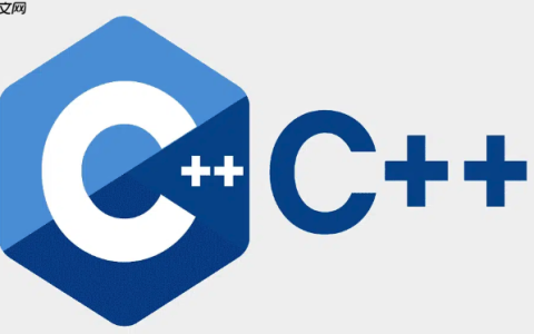 C++如何实现完美转发(perfect forwarding)_C++模板编程与完美转发技巧