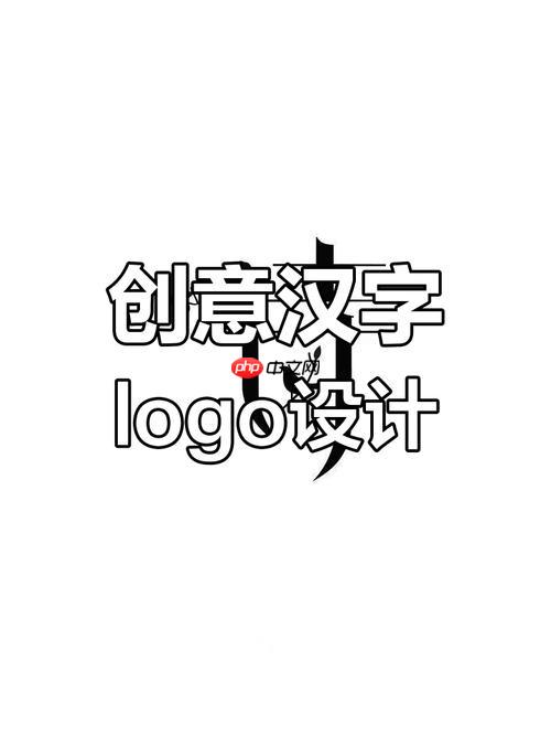 GIMP开源软件Logo设计_GIMP免费Logo编辑教程详解