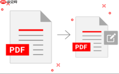 PDF去水印工具在线入口 PDF水印清除官网