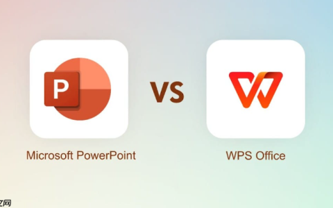 wps office怎么免费使用_wps office免费版功能限制