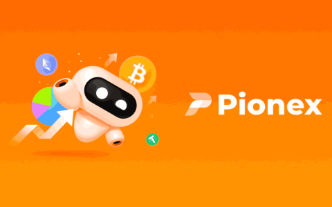 派网(Pionex)交易所注册新账号+完成KYC身份认证图文教程