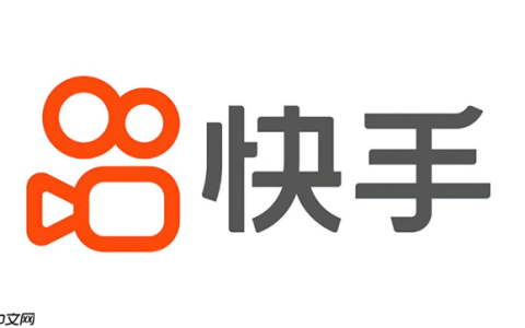 快手极速版官方网站入口 快手极速版官网直接登录