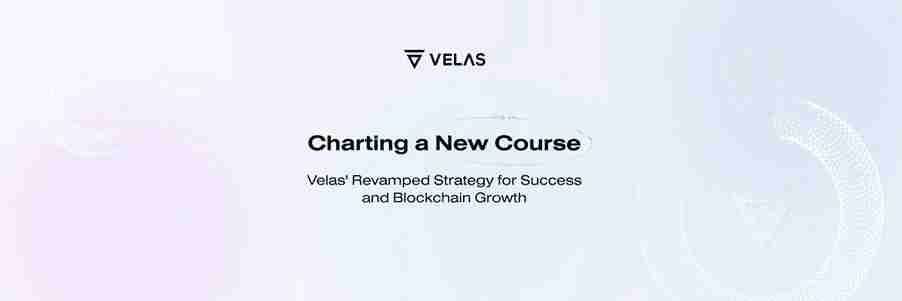Velas (VLX) 币是什么?VLX 代币用途、特征以及2025年价格预测