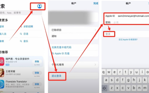 ios怎么下载币安APP？币安App苹果手机版下载V3.7.4安装链接