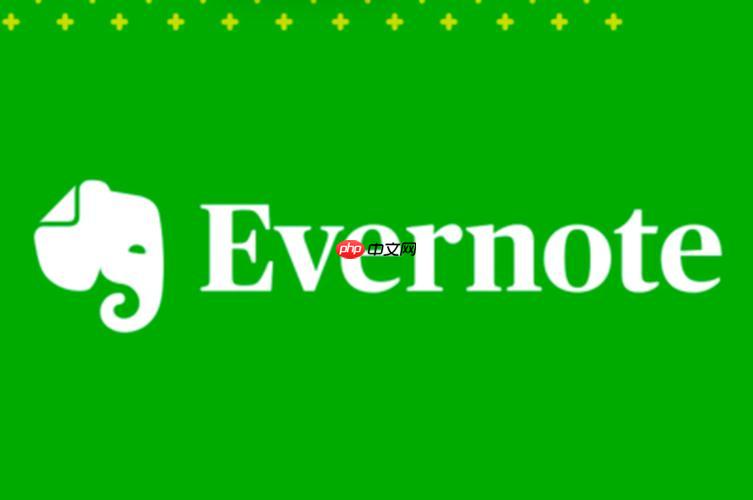 Evernote如何实现笔记合并 Evernote内容整合的操作技巧