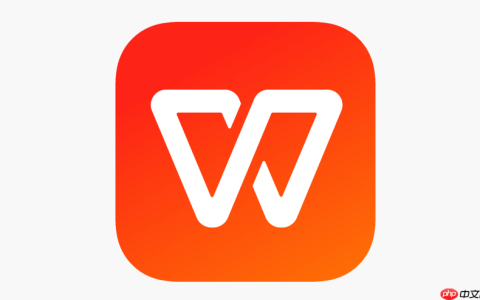 wps如何取代office_用WPS软件取代Office软件的方法