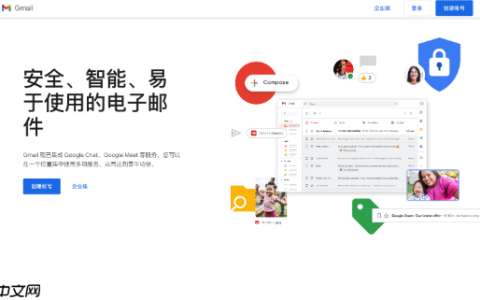 谷歌邮箱怎么导出联系人 Gmail通讯录导出与备份教程