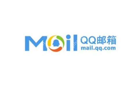 qq邮箱网页版注册地址
