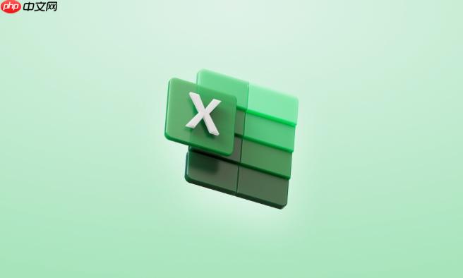 excel怎么在状态栏显示求和、平均值等信息_excel状态栏显示求和平均值方法