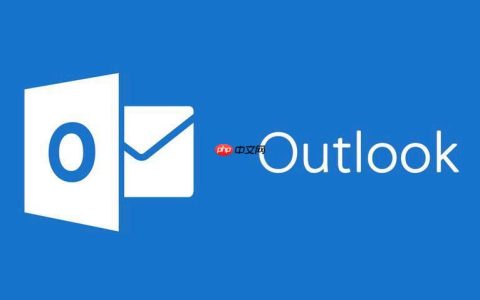 outlook邮箱官网在线登录入口 outlook邮箱官方网页版入口