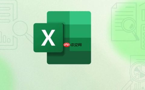 Excel格式不统一怎么调整_Excel格式不统一快速规范的方法