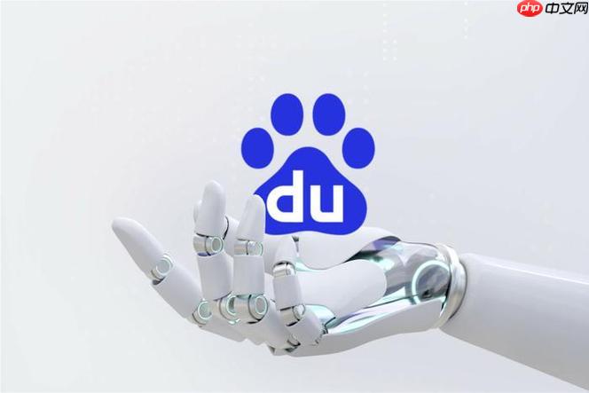 百度AI手机版高效使用 百度AI手机版免费首页