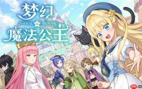 “世界第一可爱”的女儿养成类游戏《梦幻魔法公主》试玩版现已上线！