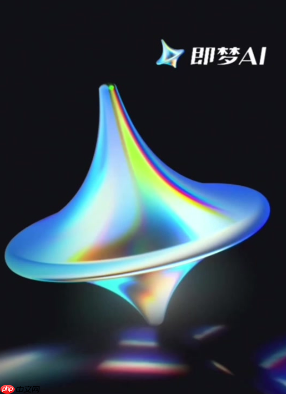 即梦如何防止生成的内容违规_即梦生成内容合规设置方法