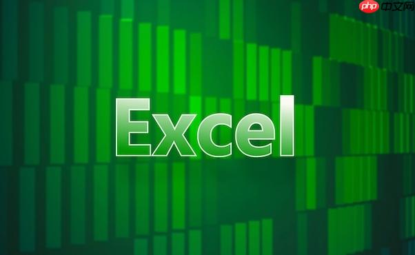 ExcelSUM带条件怎么求和_ExcelSUM结合条件实现精准求和