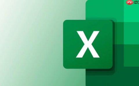 Excel表格制作入门方法_Excel表格创建与数据输入