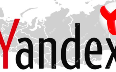 俄罗斯Yandex浏览器国际版入口 2025Yandex浏览器稳定可用下载指南
