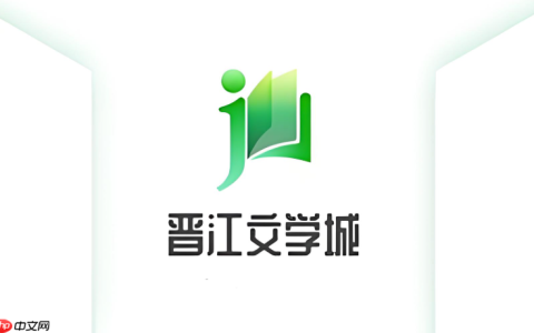 晋江文学城入口直接登录 晋江文学城官方网站在线