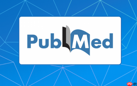 pubmed官网登录主页页_pubmed生物医学研究文献官网