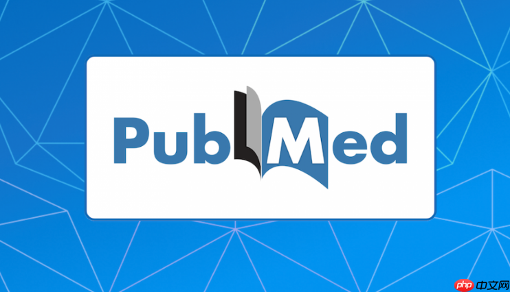 pubmed官网登录主页页_pubmed生物医学研究文献官网