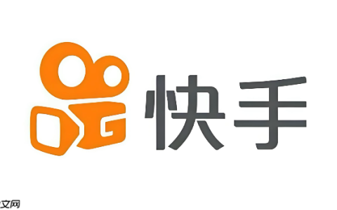 快手极速版在线登录 快手极速版官网登录入口
