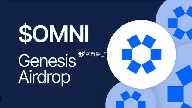 什么是nomina(omni)币?这个旧代币能涨到多高?最新价格预测 - 创想鸟