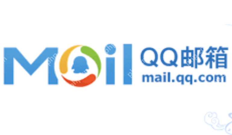 网页版qq邮箱登录入口