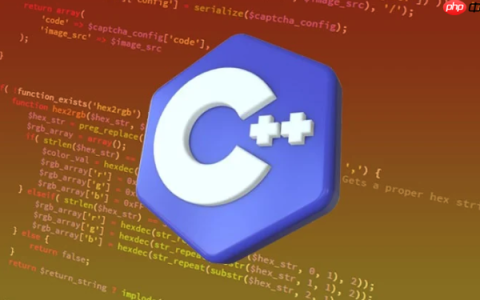 C++ callback回调函数实现_C++函数指针与std::function高级用法