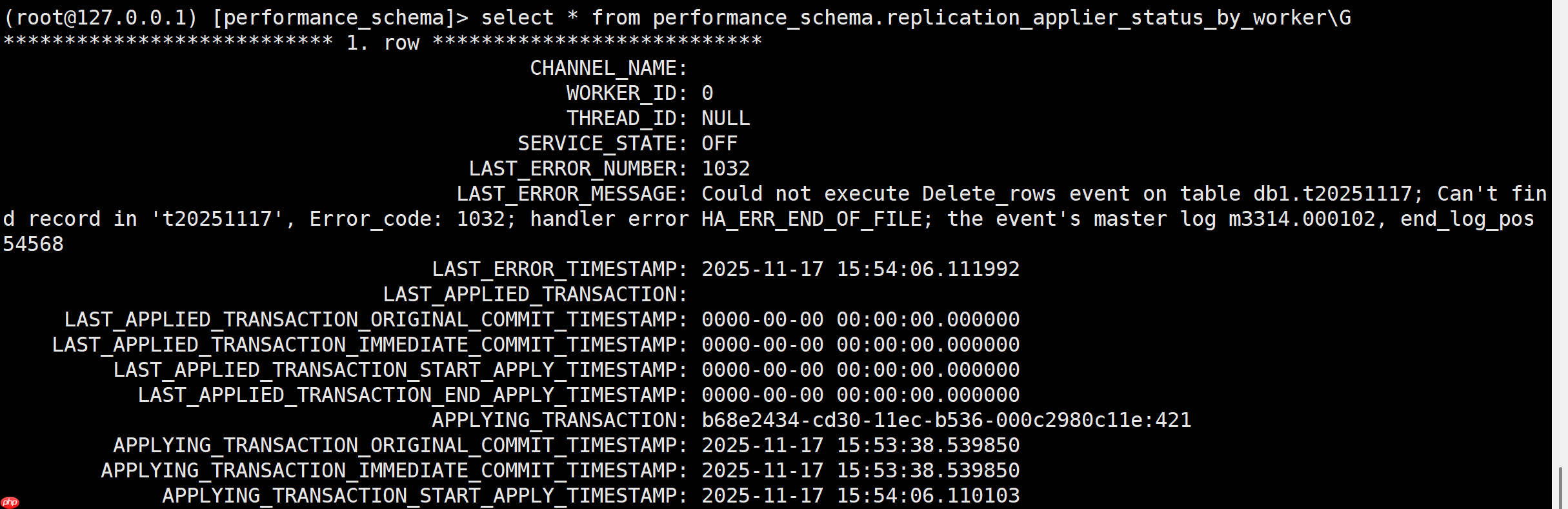 [MYSQL] 再遇1032主从不一致, 测试和生产一样的操作, 生产主从正常, 测试却主从异常