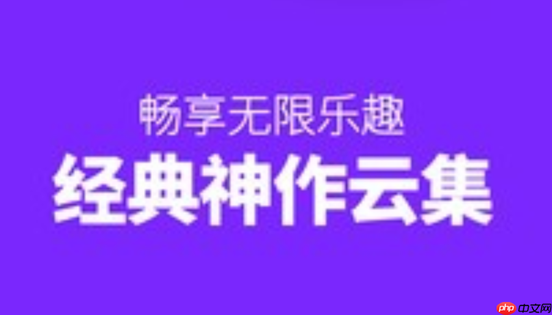 yy漫画在线阅读入口地址_yy漫画官方正版入口页面