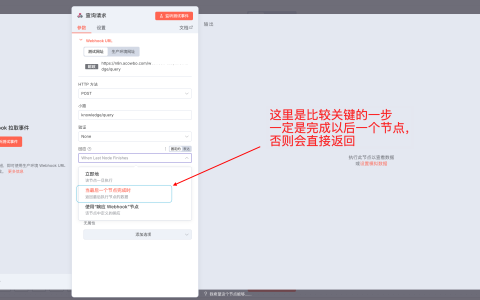 不写代码实现智能检索：n8n + 向量数据库实战指南