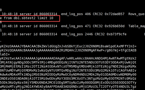 [MYSQL] 1分钟1GB binlog的超密集型日志怎么解析?