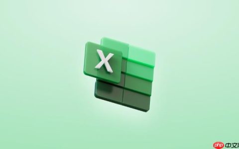 ExcelSUM求和范围怎么选_ExcelSUM求和范围选取方法与实例
