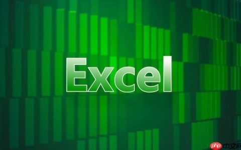 Excel表格下拉选项快速设置_Excel数据验证入门教程