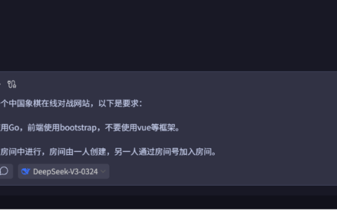 Lighthouse携手Coddebuddy，助力实现象棋对战小游戏一键发布
